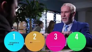 EduCafe  Be smart Бренд EVORICH