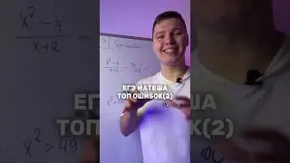 переходи по ссылке в шапке профиля 🫵🏼