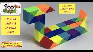 Dragon Boat - 48 Pieces Magic Snake Puzzle - 魔 尺 48 段