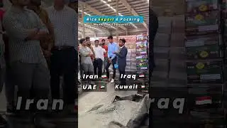 Rice Export & Packing From Adani Port Mundra ( Gujarat )