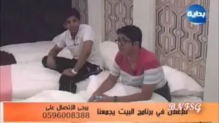 ابوعبدالكريم لخالد وأحمد: سنكم مو قانوني بوديكم لأهلكم