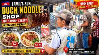 Best Duck Noodle Soup in Cambodia | Family Run Street Food at Its Finest