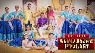 Awo Mere (New Music Video) Terry Gajraj & Saraswati Dance Academy