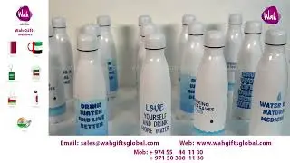 Personalized Drinking Bottle | Customized Drinkware with Logo | Custom Printed Drinkware | Wah Gifts