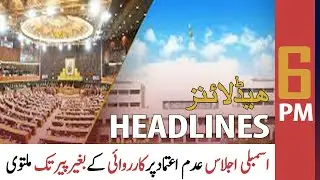 ARY News Prime Time Headlines | 6 PM | 25th March 2022