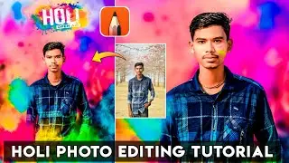 🔥_Holi_Photo_Editing_2023 // Holi Special Photo Editing in Autodesk //Bangla // Prosen Editz ......