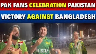 Pakistani Fans Go Wild After Win vs Bangladesh 🎉 | PAK vs IND Asia Cup 2025 Final Confirmed