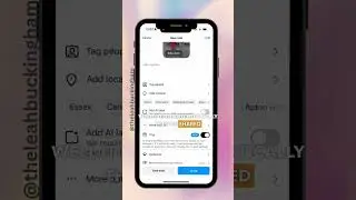 Функция Instagram: сначала попробуйте свои ролики для тех, у кого нет подписчиков