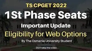 TS CPGET 2022 | Eligible For Web Options|Osmania University Hyderabad #cpget2022