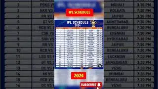 || ipl 2024 schedule || ipl 2024 ka match list || #cricket #ipl2024 #iplschedule #trending #short