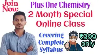 🔥🔥🔥 Now Learning Chemistry Is That Much Easy &bull; 🔥🔥🔥 Special Online Class For Plus One Students