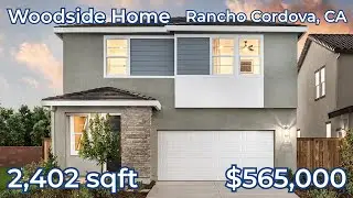 Дом Woodside Home ~ Модель Blossom ~ 2405 кв. футов ~ Blossom at Cypress, Ранчо Кордова, Калифорн...