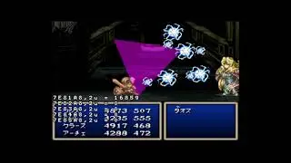Tales of Phantasia - Dhaos 1 (ToP)