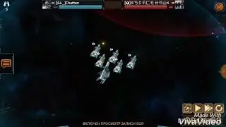 Vega conflict PvP more level