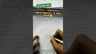 1 Marks se exam me Fail hua❌😭 Class 10 | Board Exam 2025-26 #cbse #class10 #boardexam2026