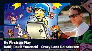Doki! Doki! Yuuenchi - Crazy Land Daisakusen [Famicom]