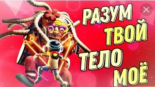 блэкджек кукловод ниндзя super sus