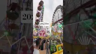 रामदेव मेला 2025 😜Shekhawati Festival 😎||#travel #mela #nawalagrh #ramdev #ramdevji #mela#nawalagrh
