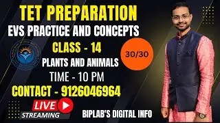 EVS- PRACTICE - 14 II FAMILY AND FRIENDS II WB Primary TET & Upper Primary TET || #biplabsarkar #bip