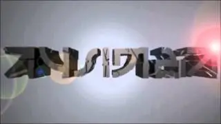 Ay Simba 2 2