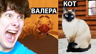 TAKE CARE OF A KITTY AND A DOGGY (and it's scary...) (2 HORRORS IN 1)