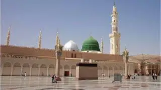 Chun Mah E Dar Arz O Sama || Naat Studio 🎙️🎙️