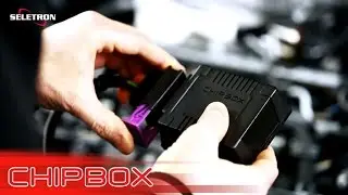 CHIPBOX&reg; VEHICLE SPECIFIC PERFORMANCE MODULE