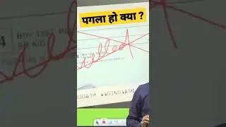 what is cancel check ✅✅✅✅✅