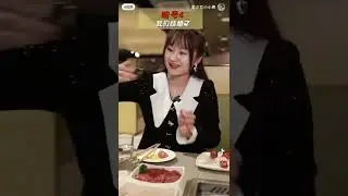海底捞的暗号