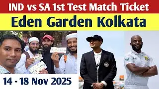 India vs South Africa 1st Test Match Ticket Eden Garden Kolkata 2025