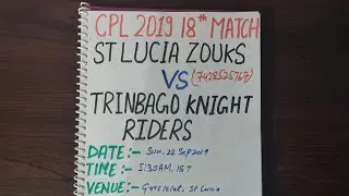 CPL 2019 ST LUCIA ZOUKS VS TRINBAGO KNIGHT RIDERS(TKR VS SLZ DREAM11 PREDICTION|WHO WILL WIN|CPL2019