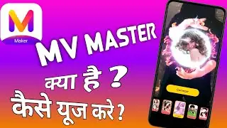 Mv Master app Review in Hindi | How to create Trending lyrical status | Status kaise banaye photo se