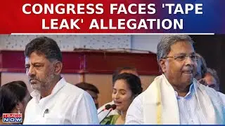 JDS MP Sex Tape Row: BJP Claims To Have Zero-Tolerance Against Women Abuse, Questions Congress