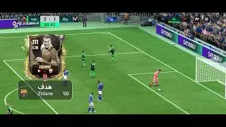 مبارة نارية أهداف ⚽ خيالية 