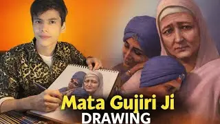 Mata Gujri Ji Drawing | Tribute to Chote Sahibzaade | Sikh History Art
