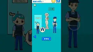 [Robot ]#smartphonegames👌 #shortsviral #games #viralshort #shorts #shortvideo #japangames #Robotgame