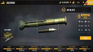 Campaign - Rainbow Harbow level-6 fight || World war fight for freedom
