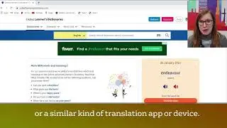 How to use an Oxford Learners Dictionary