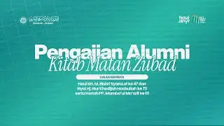 [LIVE] NGAJI ALUMNI KITAB MATAN ZUBAD | HAUL & HARLAH PONDOK DENANYAR 2025