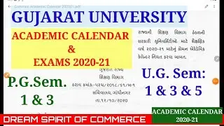 Gujarat university Exam date and academic calendar 2020-21| U.G and P.G All semester