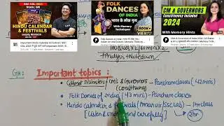 SSC CGL MAINS- 75 Days Target Study🔥🎯 |DAY-73| 📚✅ Safar Dream Job ka✨#ssc #ssccglmains #ssccgl