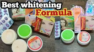 Formula cream for whitening |Sandal cream |whitening cream formula |Clobevate cream Skin whitening