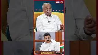 இந்த பொறுப்பு அரசுக்கு உண்டு! |  Nellai Honour Killing | Kavin Case | BB Mohan