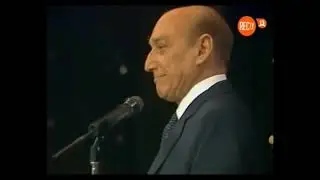 Verdaguer - SanFrua