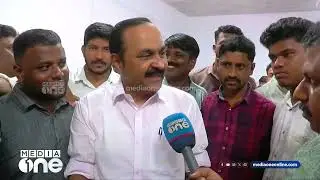UDF ELECTION CAMPAIGN&hellip;