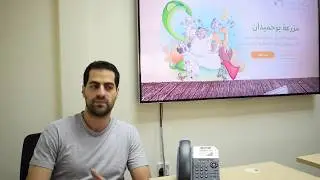 Whitehats | Another Happy Customer | Mazra3at Bu7meidan