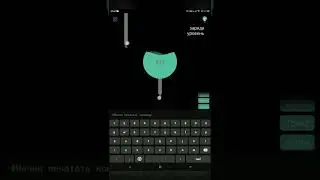 Прохождение brain code 41-50 уровень
