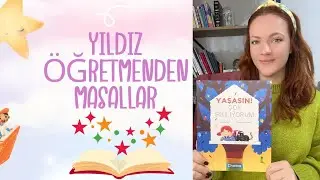 Yaşasın! Çok Sıkılıyorum ~Kitap Seslendirmesi 
