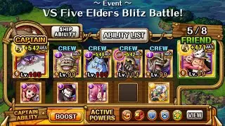 SATURN-EMET+RR TEAM - OPTC BLITZ BATTLE VS. FIVE ELDERS#optcglobal #optc