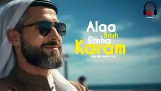 Alaa bash ethna karam ai new hindi song@AIMUSICOfficial-j6i 